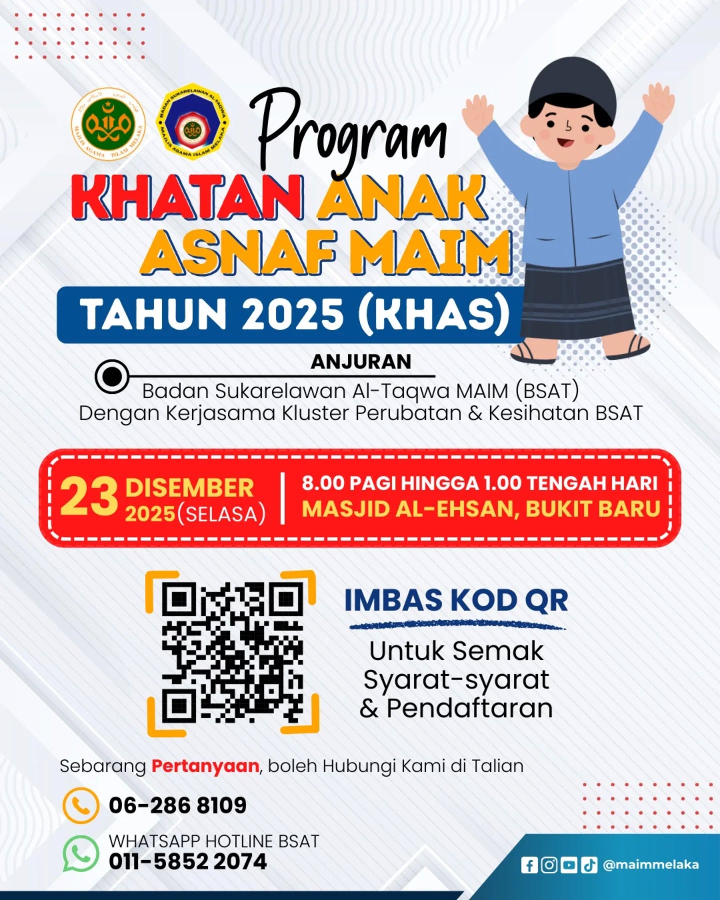 KHATAN 2025