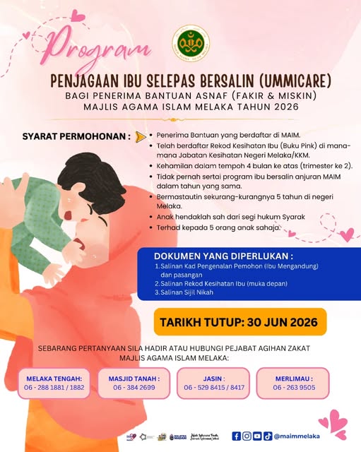 UMMICARE2026