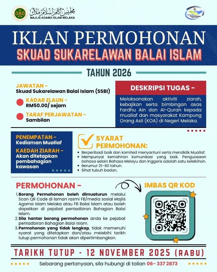 permohonan jawatan kosong ssbi