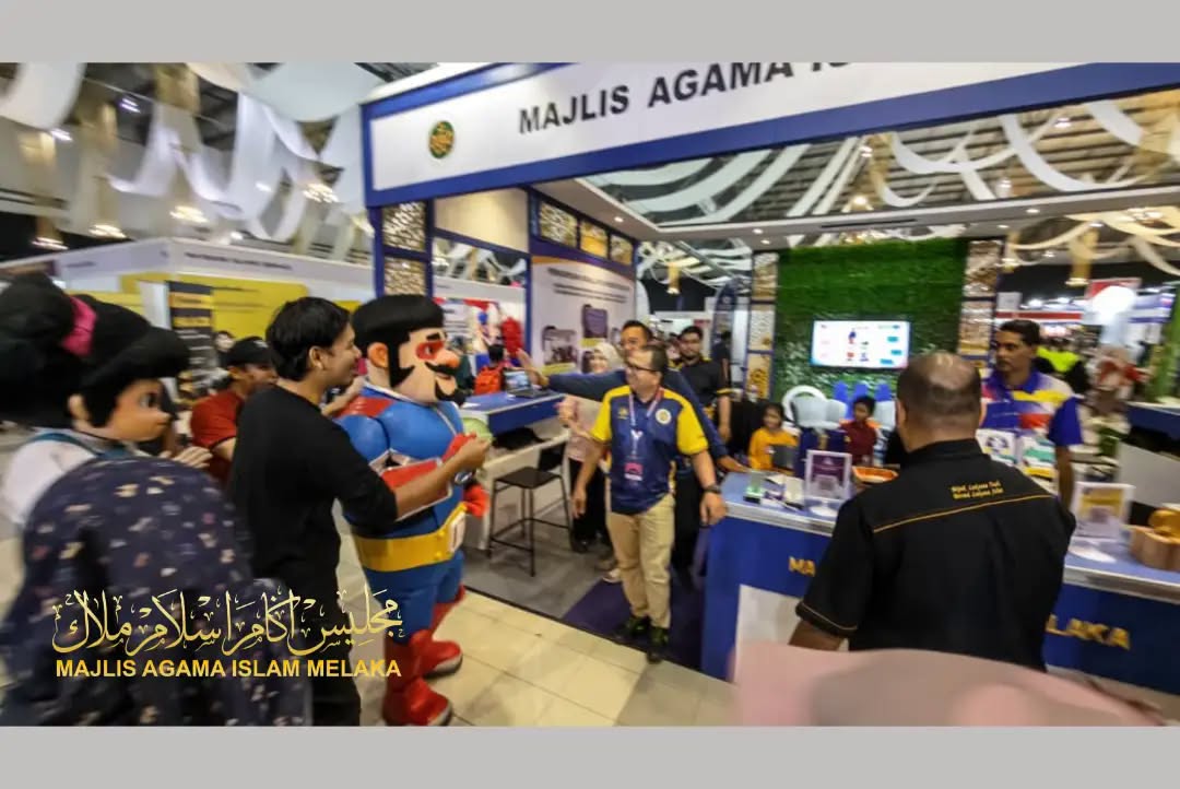 International Halal Festival (MIHF) 2026